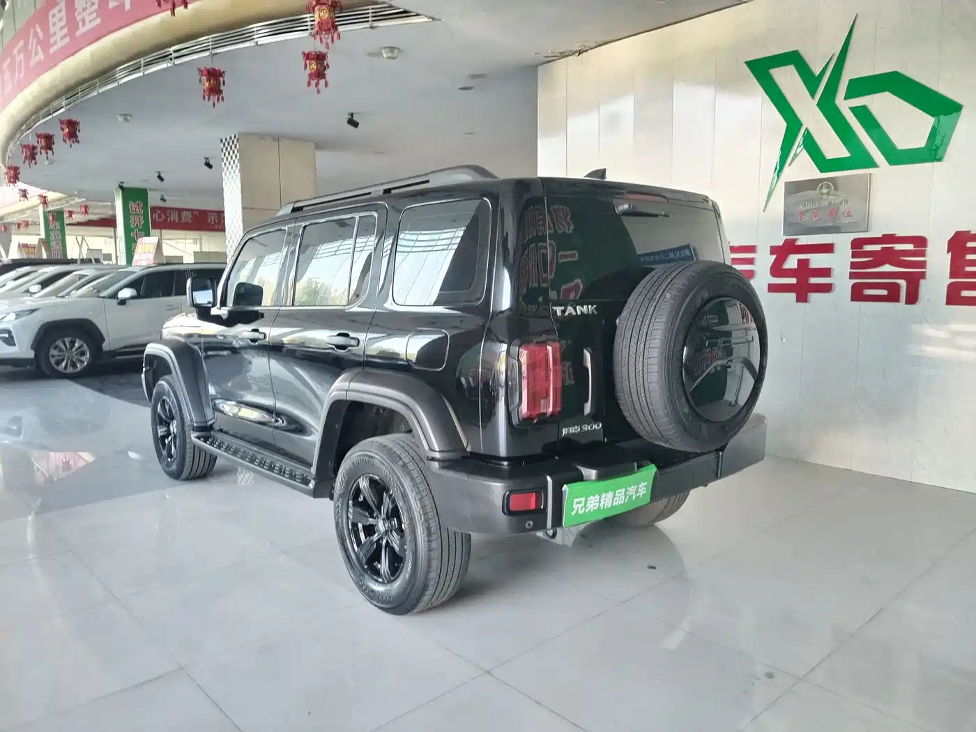 Tank 300 2021 2021 Off-road Edition 2.0T Challenger