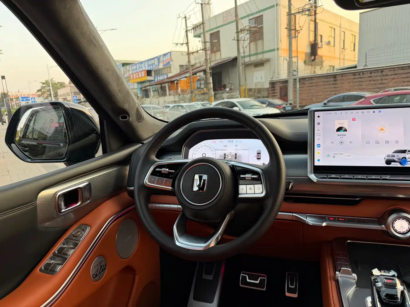 TANK TANK 700 NEW ENERGY