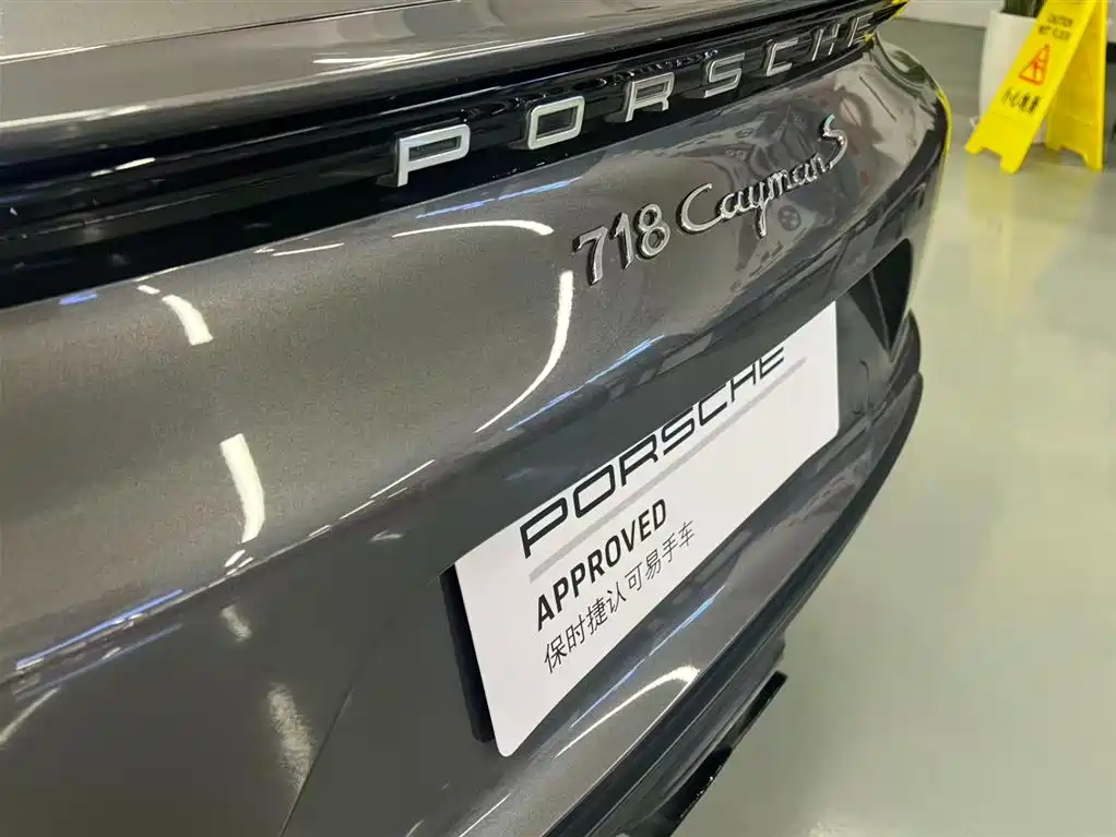 Porsche 718 2018 Cayman 2.0T фото 21