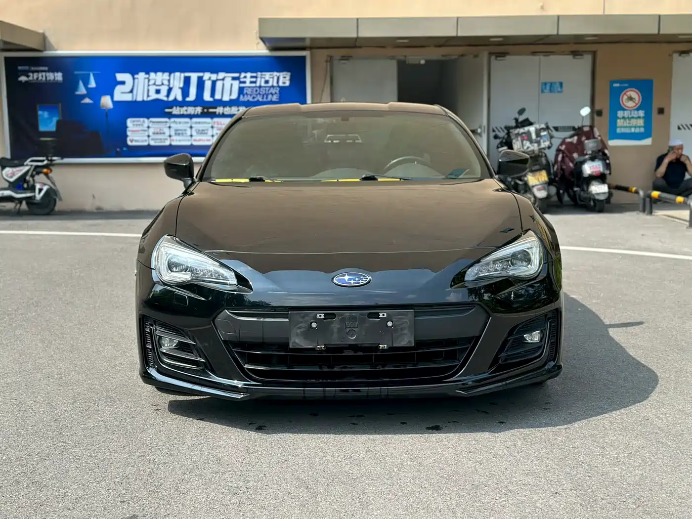 Subaru BRZ 2017 2.0i Automatic type-RS Edition фото 2
