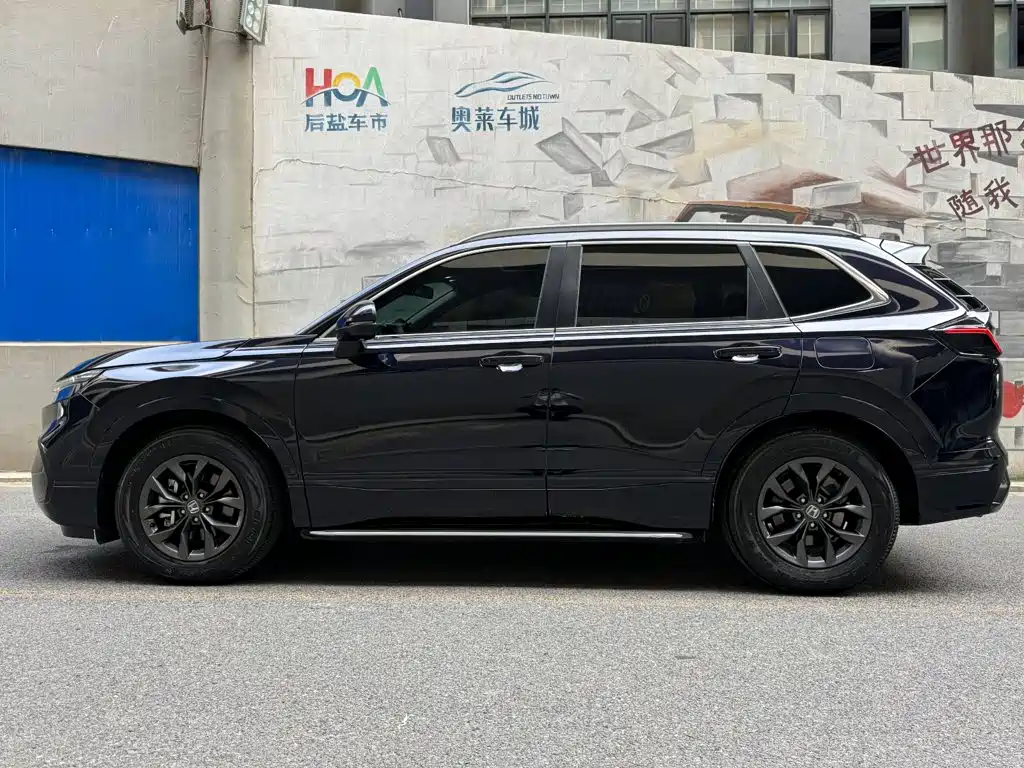 Honda Breeze 2025 2025 240TURBO FWD Luxury 5-Seater
