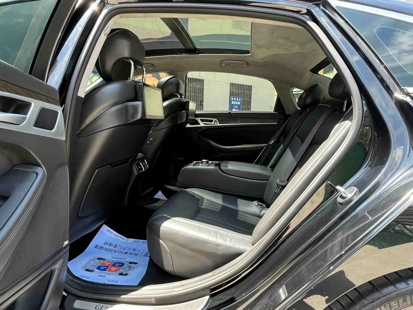 Hyundai Genesis 2015 3.3GDi AWD Flagship Edition фото 14