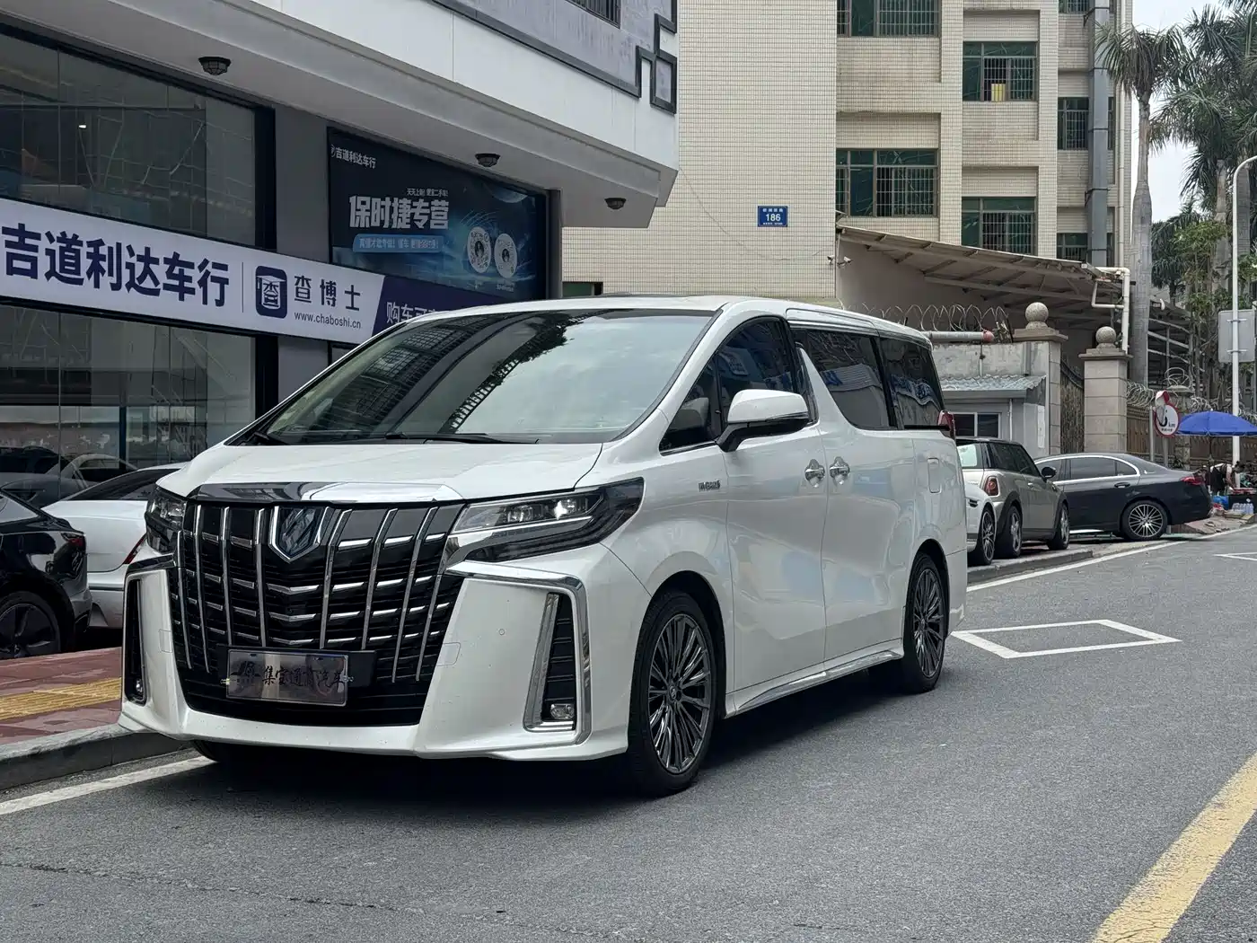 Toyota Alphard 2021 Hybrid 2.5L Ultimate