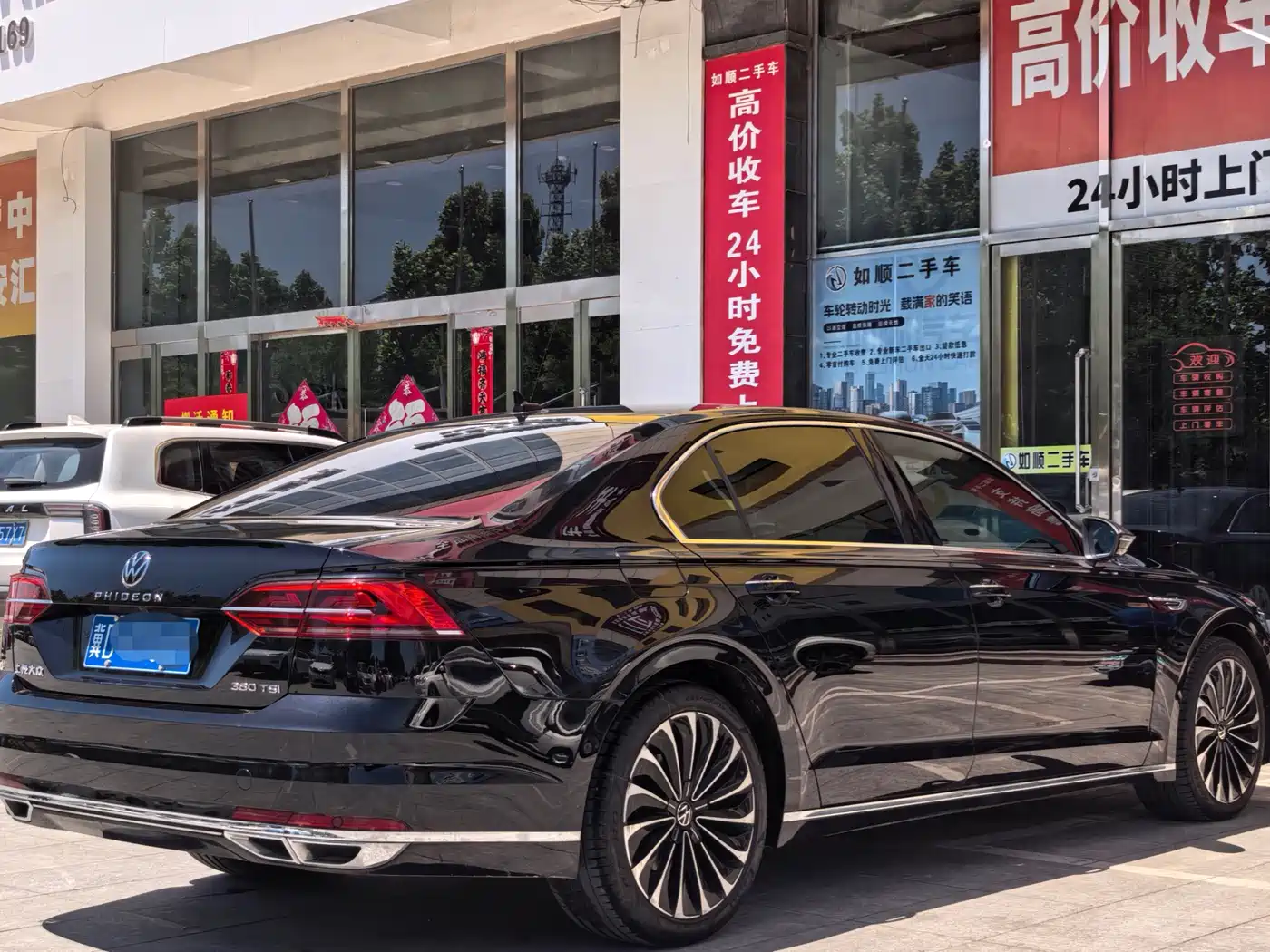 Volkswagen Phideon 2021 380TSI Premium Edition фото 4
