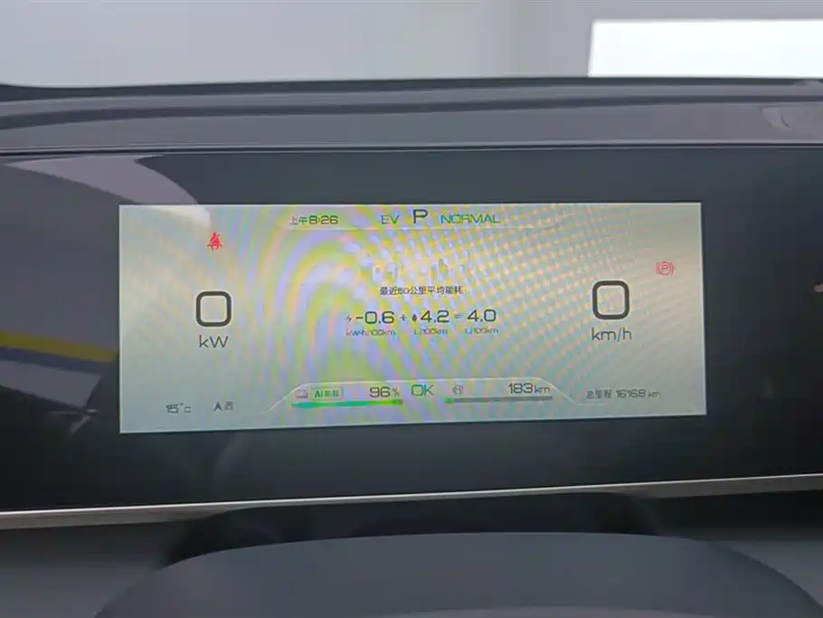 BYD Qin L 2025 2024 DM-i 80KM Superior