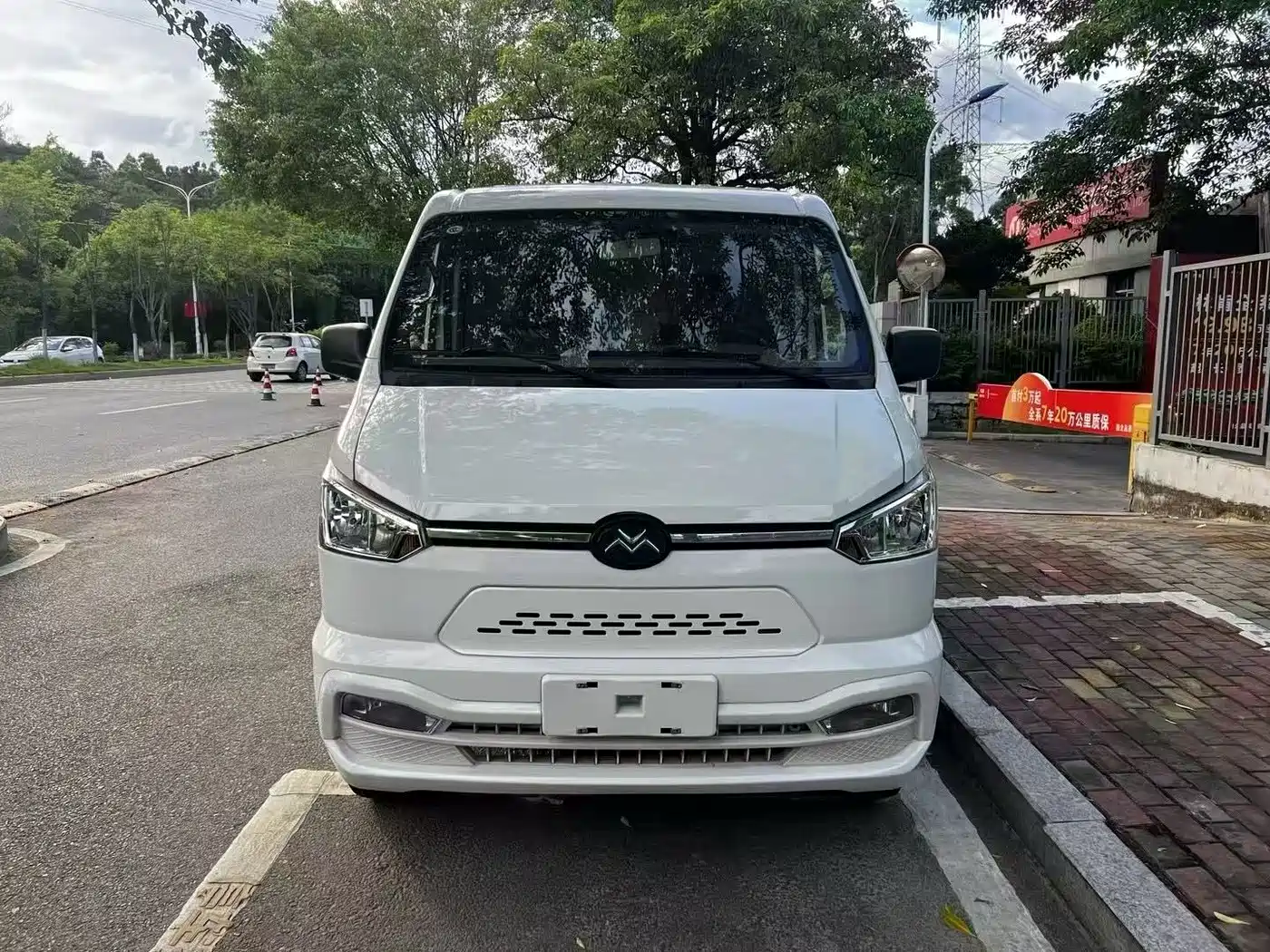 Singulato Gonow Shuai Ling 2023 2023 Standard Range 41.64kWh Lishen Power