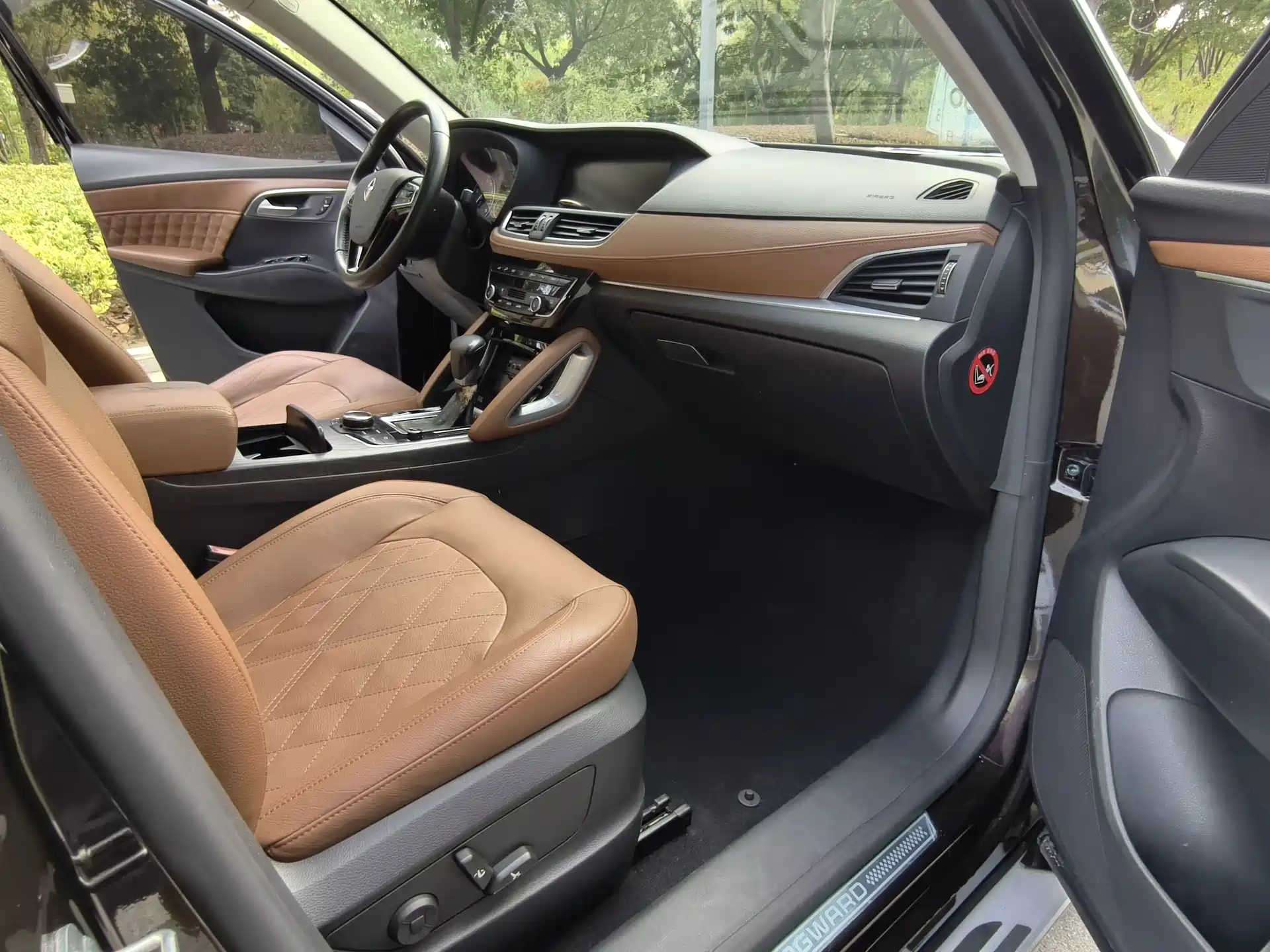 Фото 6 - Borgward BX7