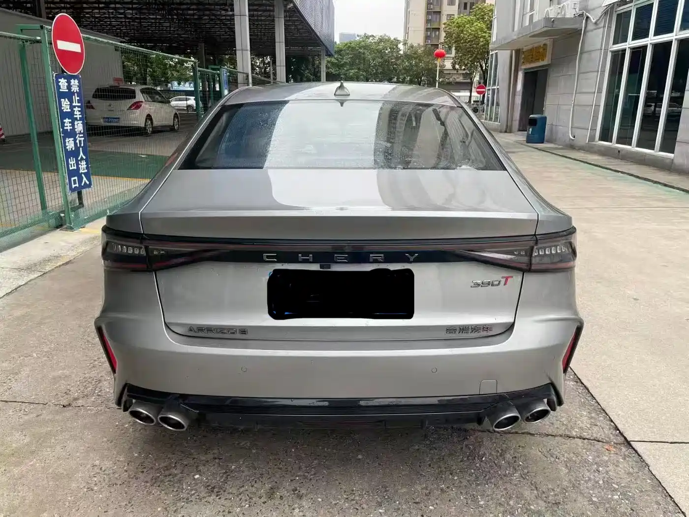 Chery Arrizo 8 2025 2025 Model 2.0T DCT Vigor