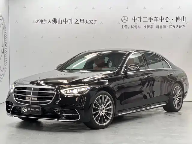 MERCEDES-BENZ S CLASS