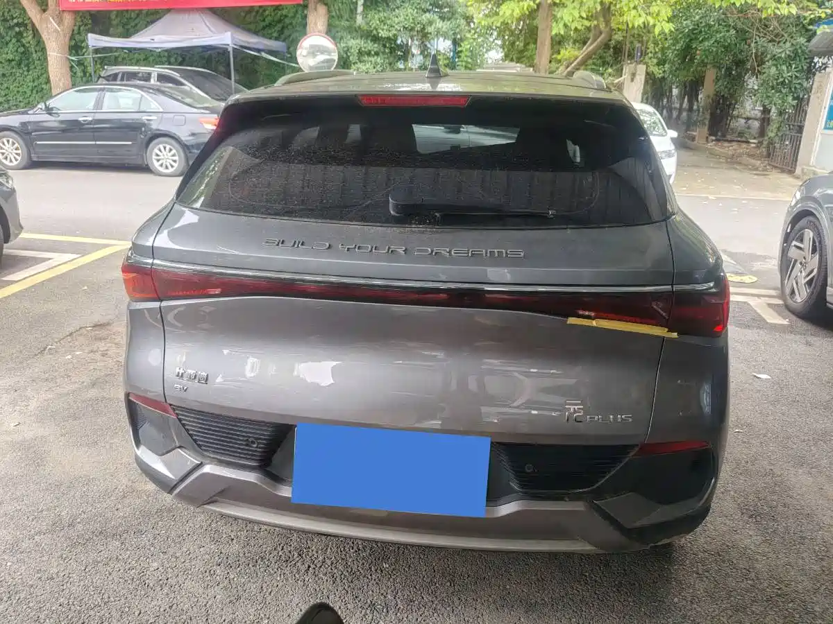 BYD Yuan PLUS 2022 510KM Flagship фото 10