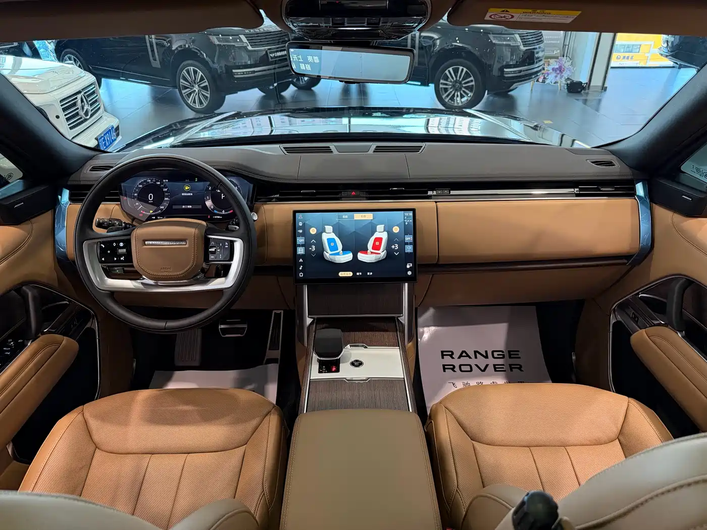 Land Rover Range Rover 2025 3.0 L6 400PS Flourishing Era Extended Wheelbase фото 17