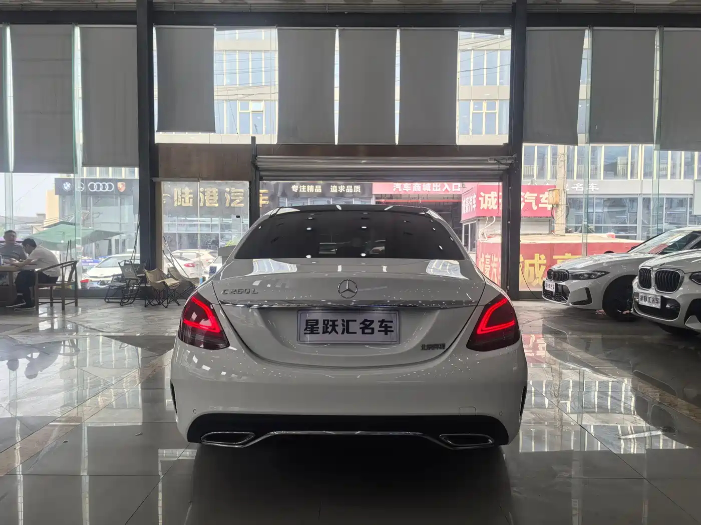 Mercedes-Benz C-Class 2021 C 260 L Sport Edition фото 5