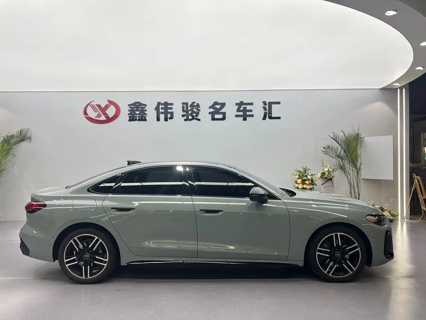 Audi A5L 2025 2025 2.0T Sport Edition Plus