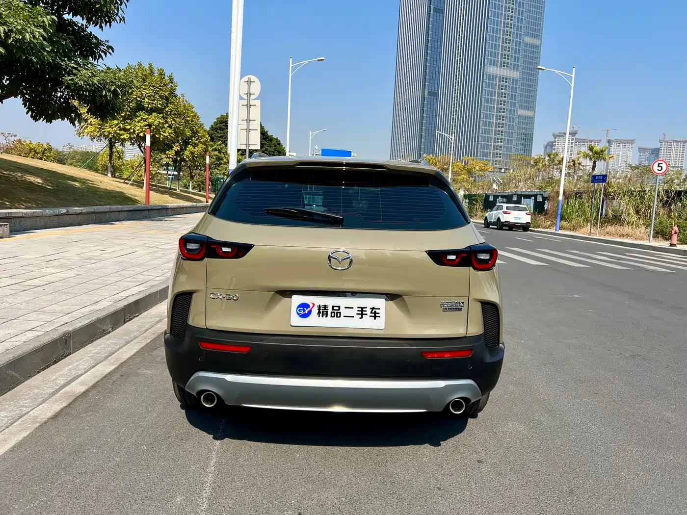 Photo 34 - Mazda CX-50 Xingye