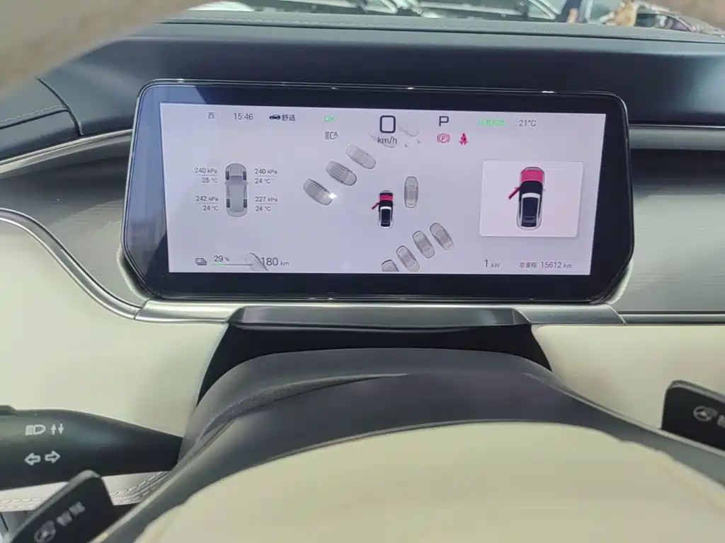 BYD Song L EV 2024 2025 662km Excellence Smart Driving Model