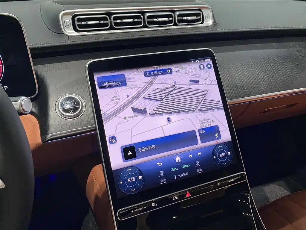 MERCEDES-BENZ S CLASS