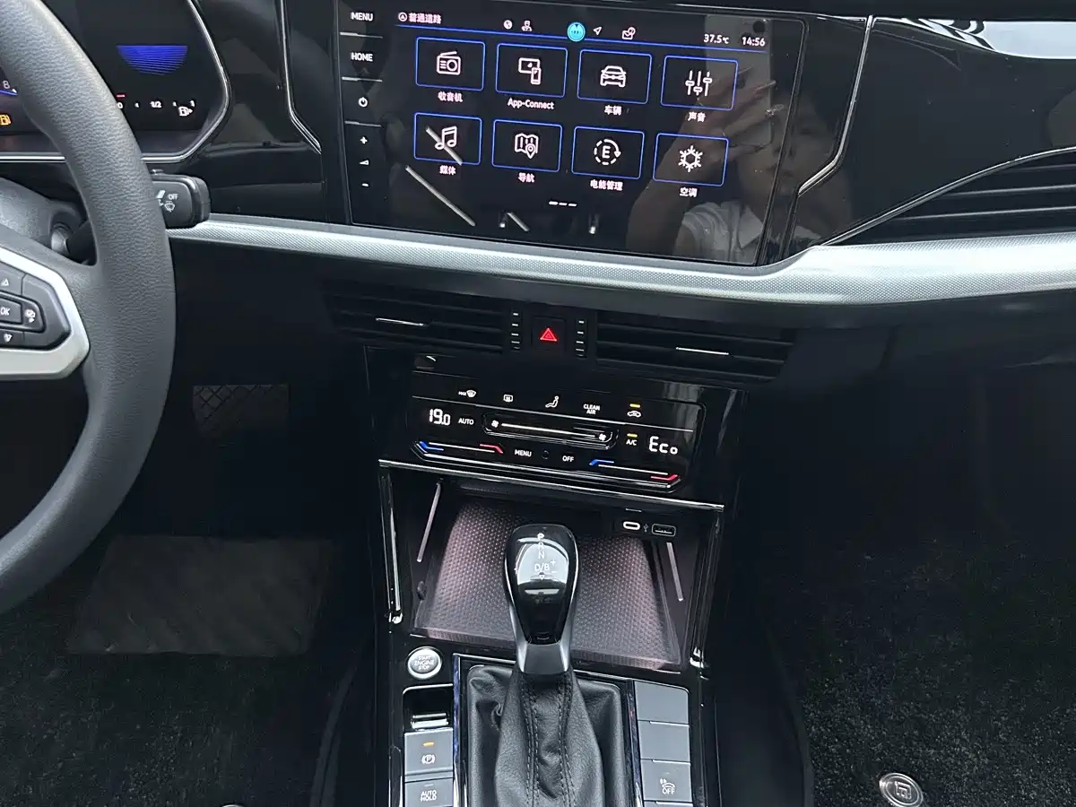Volkswagen Passat New Energy 2026 2025 430PHEV Hybrid Business Edition