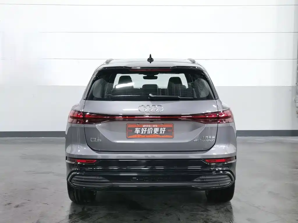 Audi Q5 e-tron 2022 2022 40 e-tron Starlight Edition Brocade Package