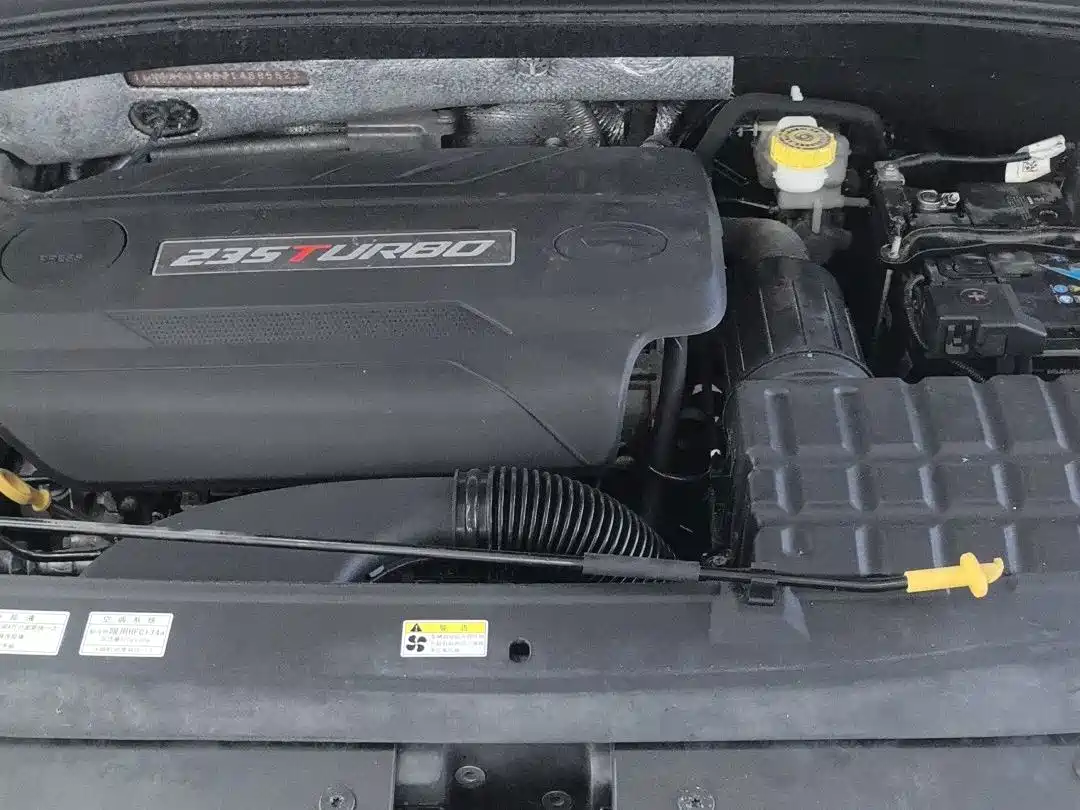 Photo 13 - GAC Trumpchi GS4