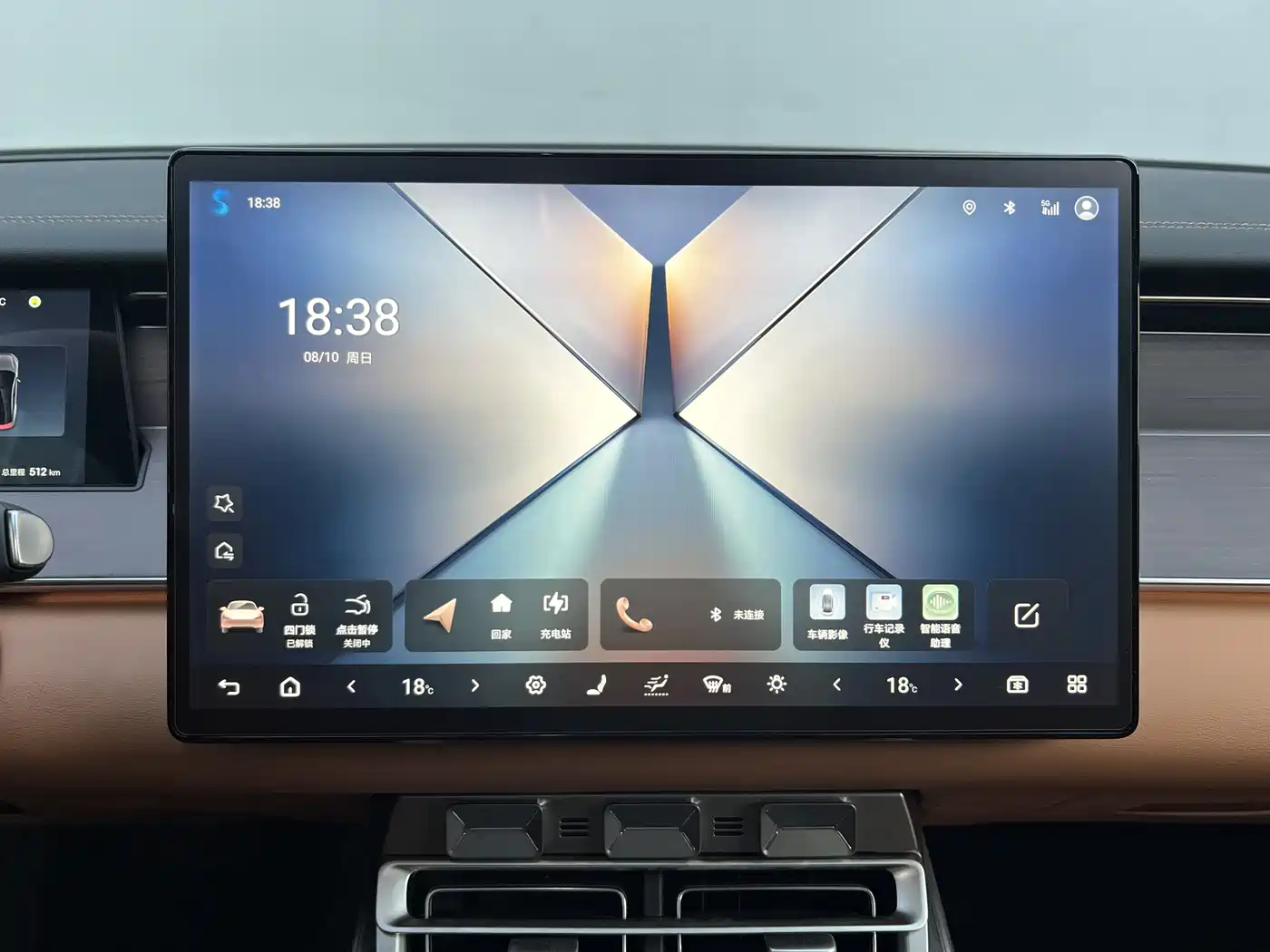 BYD Han L 2025 DM-i 200KM LiDAR Flagship фото 12