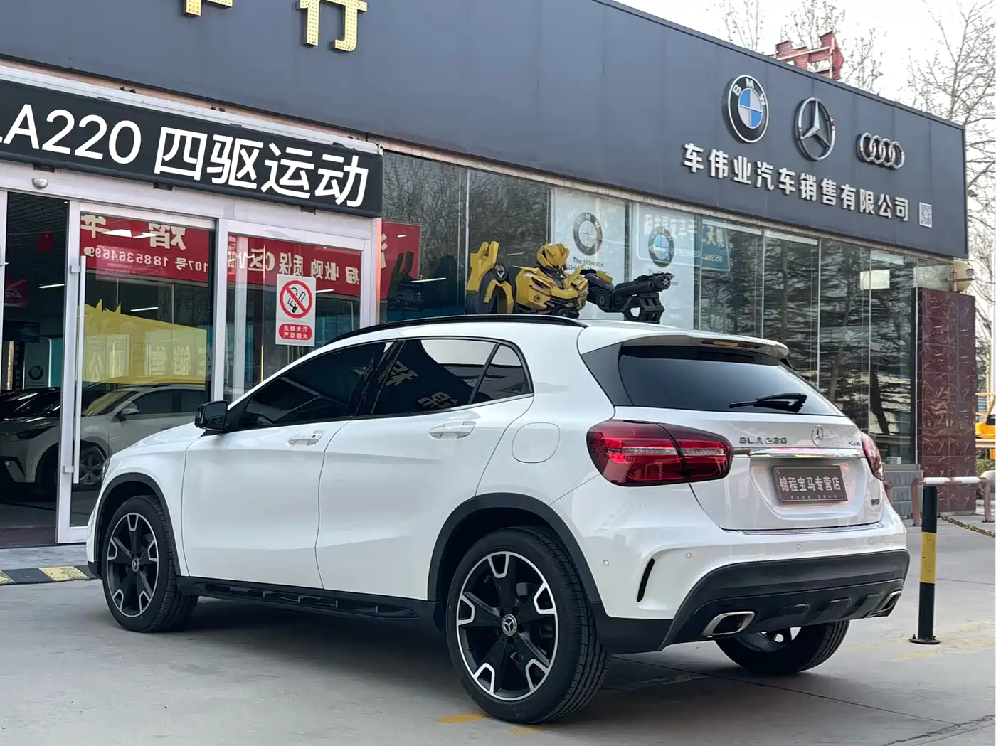 Mercedes-Benz GLA 2018 GLA 220 4MATIC Sport фото 6