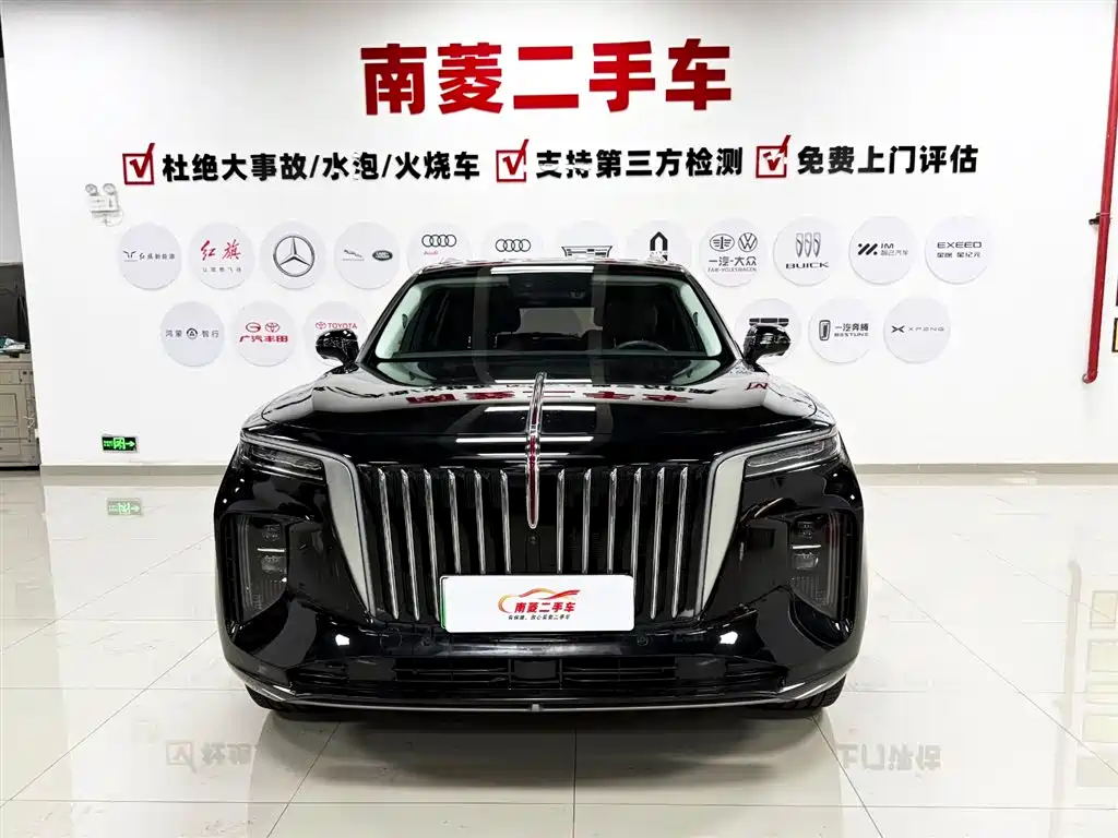 Hongqi HONGQI E HS9