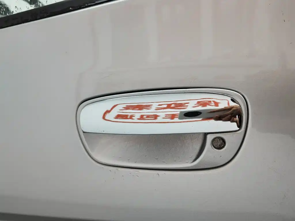 Foton Fengjing G5 2025 2023 2.0L Gasoline Commercial Travel Version Passenger Van 7/9-seater DAN20L