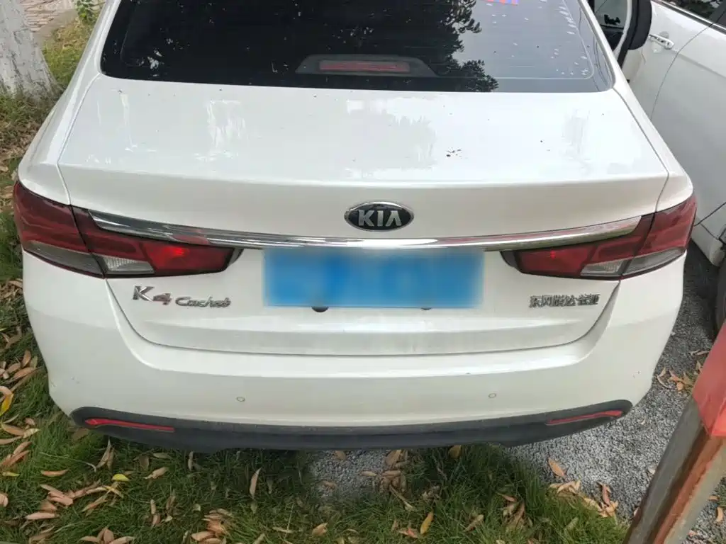Kia Kaishen 2020 2019 1.8L Automatic GLS