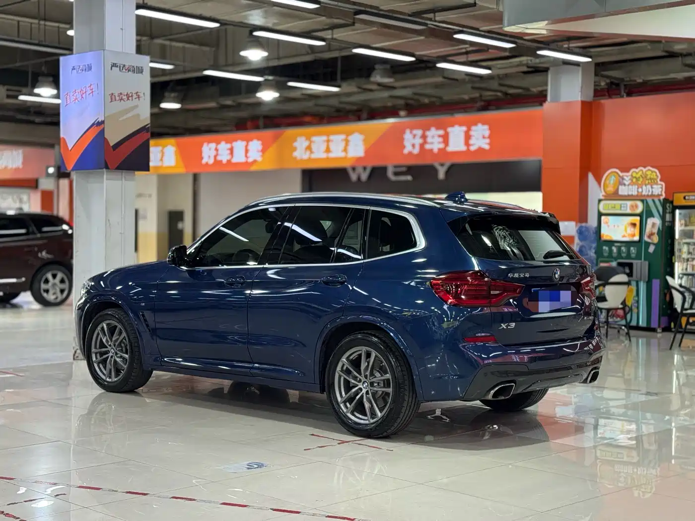BMW X3 2021 xDrive25i M Sport Package фото 4