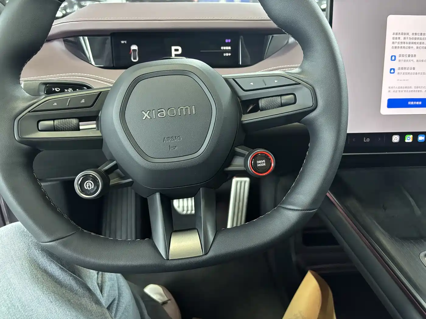 Xiaomi Auto Xiaomi SU7 2024 AWD Extended Range Advanced Smart Driving Max Edition фото 5