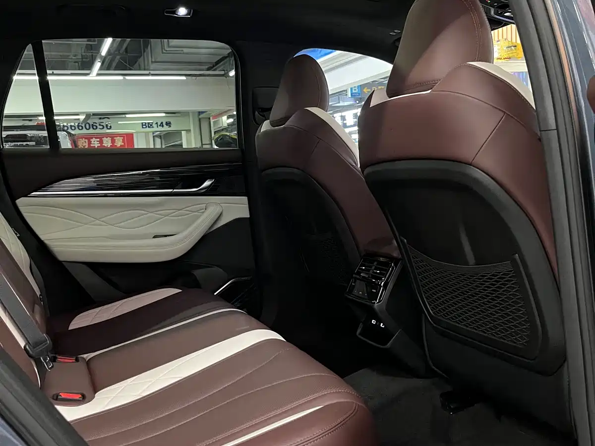 GEELY AUTOMOBILE XINGYUE L