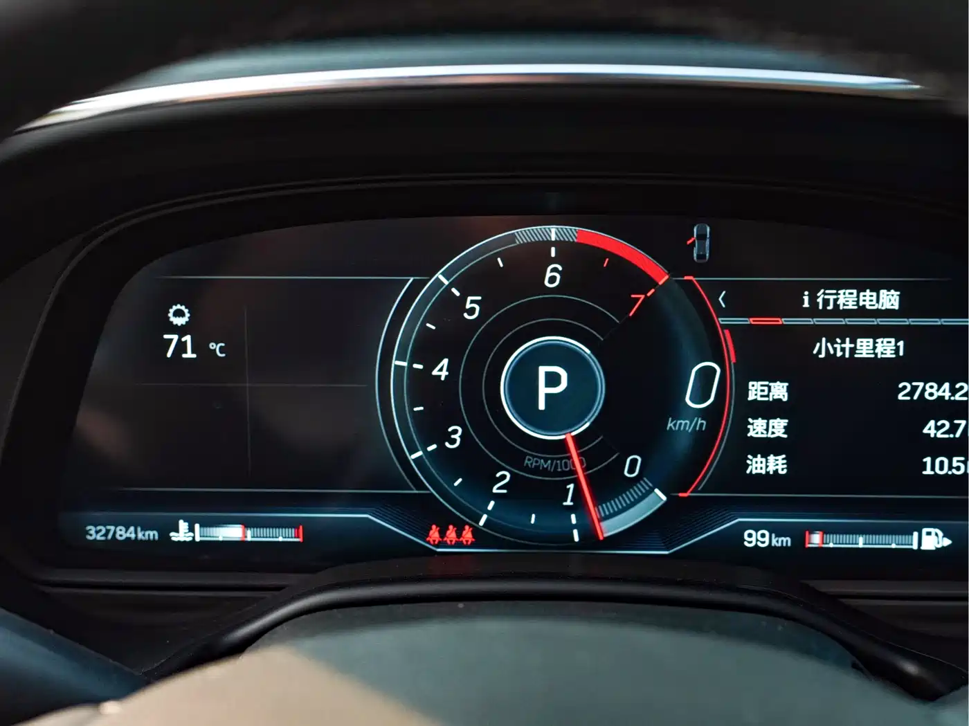 Cadillac CT5 2023 28T Prestige Style фото 28