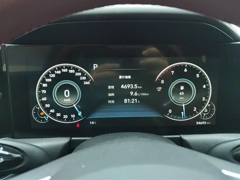 Hyundai Sonata 2020 270TGDi DCT GLS Elite Edition фото 14