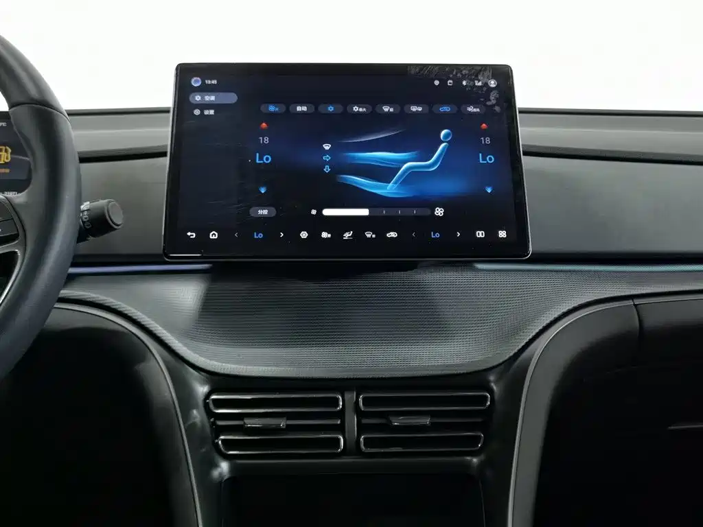 BYD Seal 05 DM-i 2025 DM-i Smart Drive Edition 115KM Honor фото 12