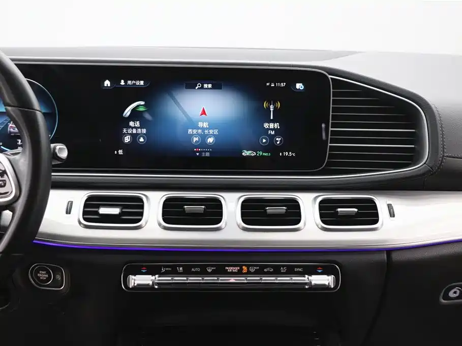 Mercedes-Benz GLE Coupe 2022 GLE 350 4MATIC Coupe SUV Fashion фото 19