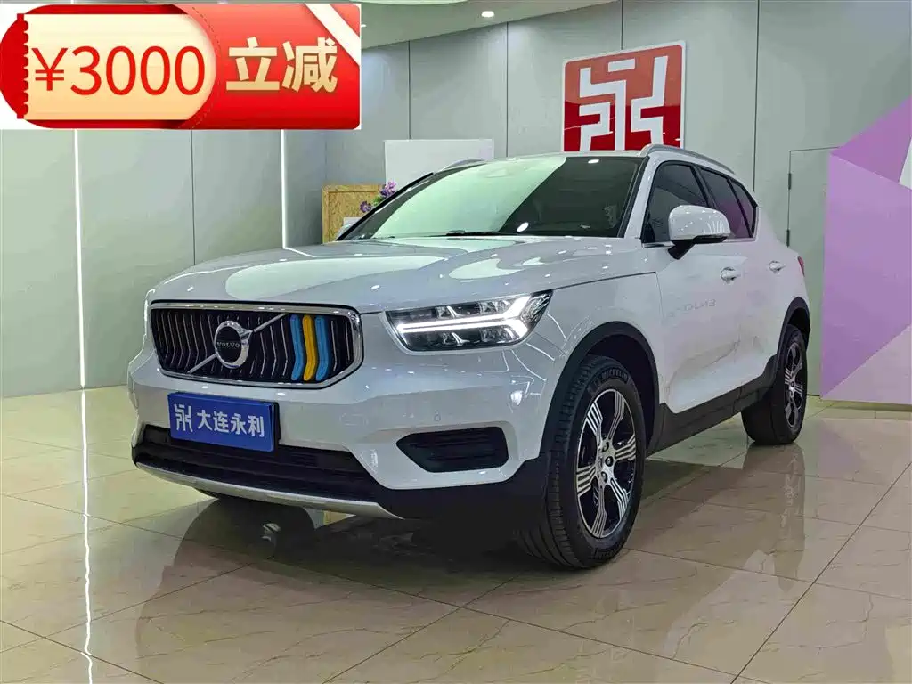 Volvo XC40 2021 T3 Smart Luxury Edition