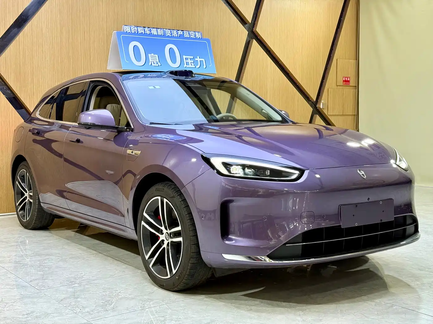 AITO Wenjie AITO M5 2025 Extended Range Ultra AWD фото 3