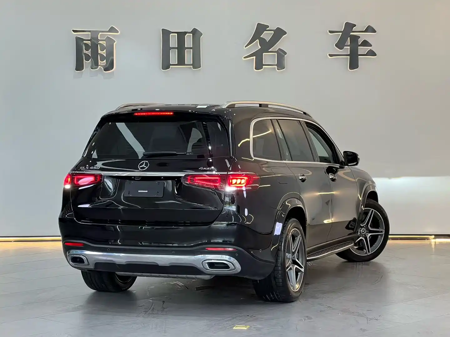 Фото 9 - Mercedes-Benz GLS