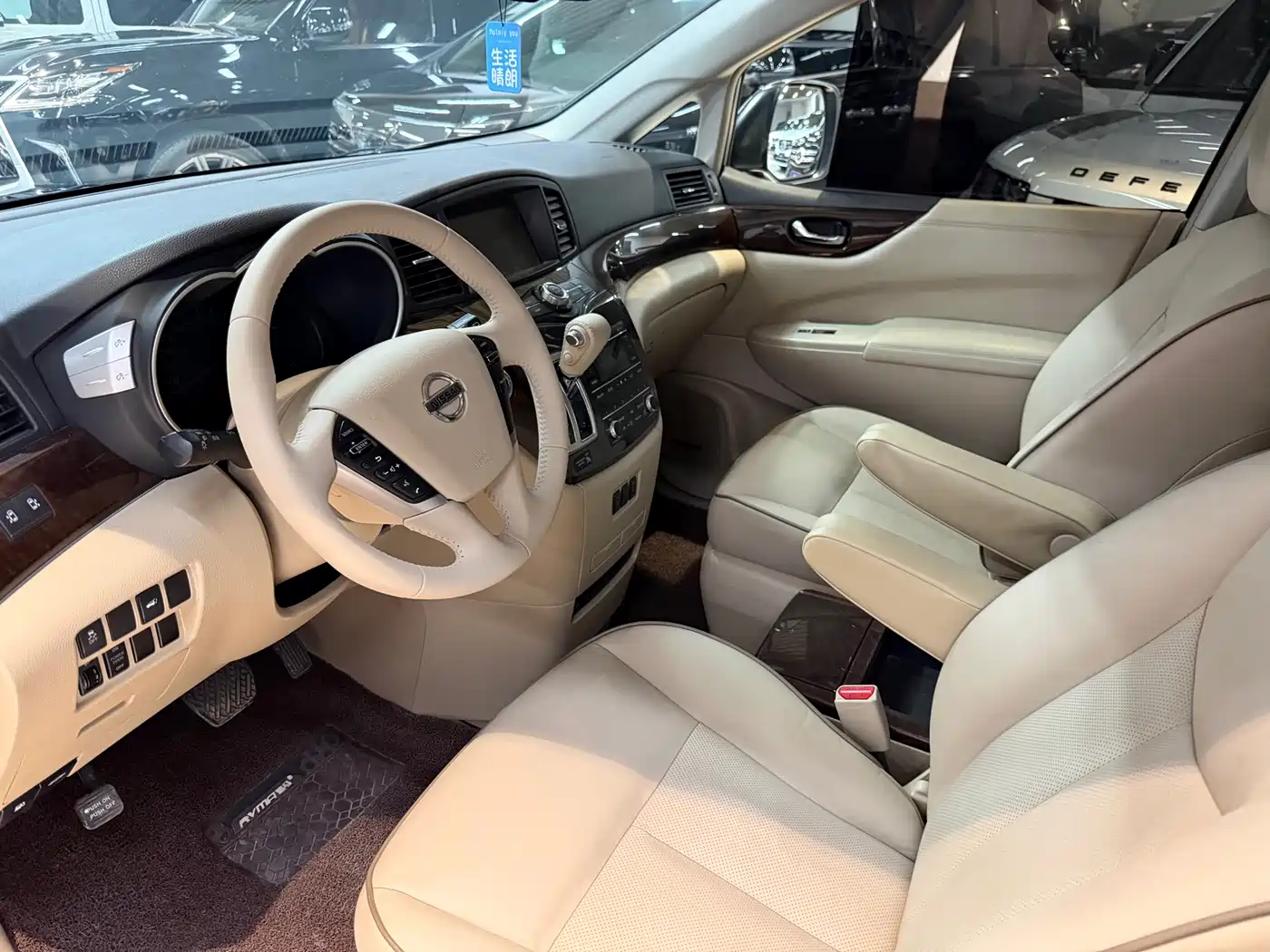 Nissan Quest 2016 2015 3.5L SL