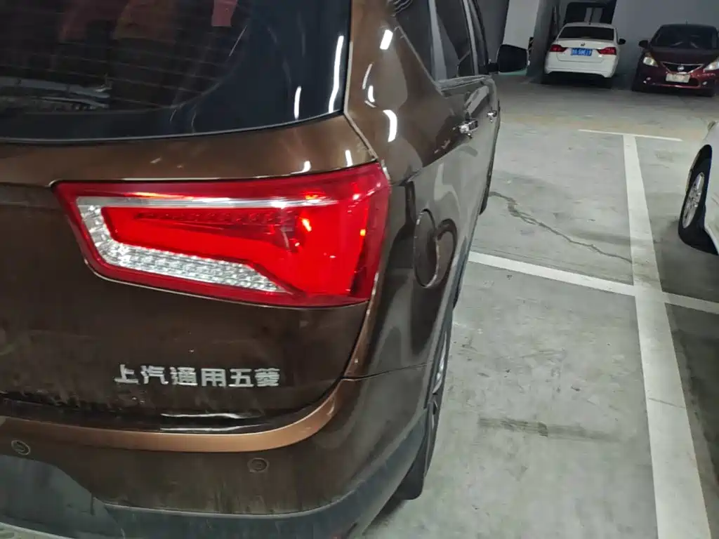 Baojun 560 2017 2016 1.8L Manual Luxury