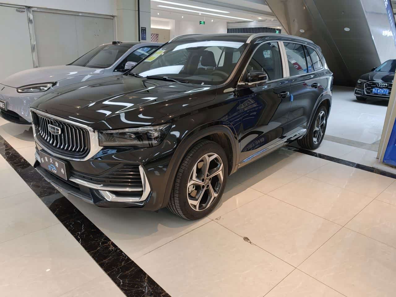 Geely Xingyue L