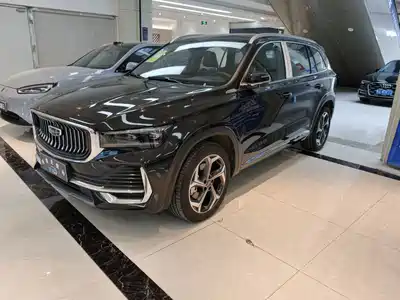 Geely Xingyue L