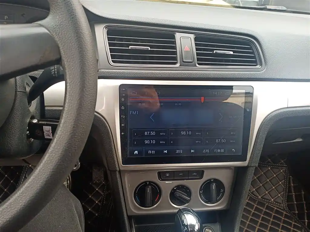 Volkswagen Lavida 2015 1.6L Automatic Trend Edition фото 10