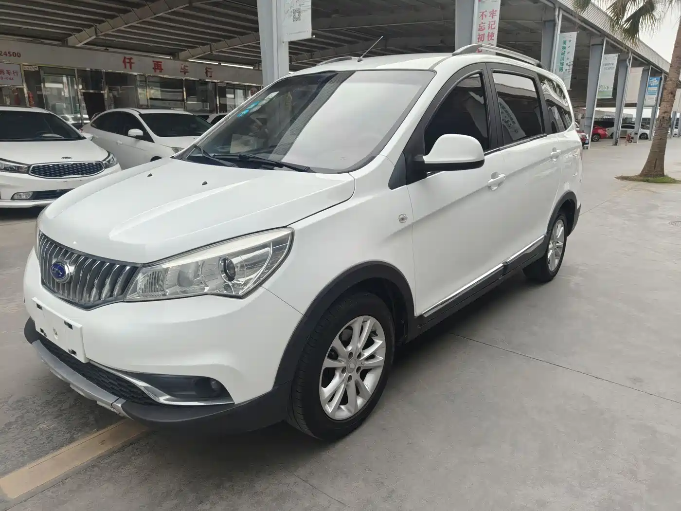 Karry K50 2016 2016 K50S 1.5L Manual Luxury