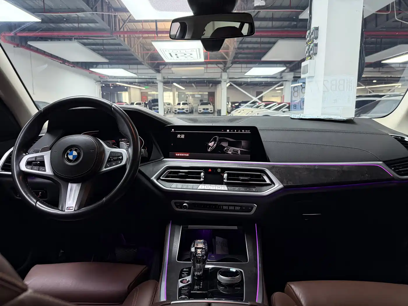 BMW X5 (Import) 2022 2021 xDrive30i M Sport Package