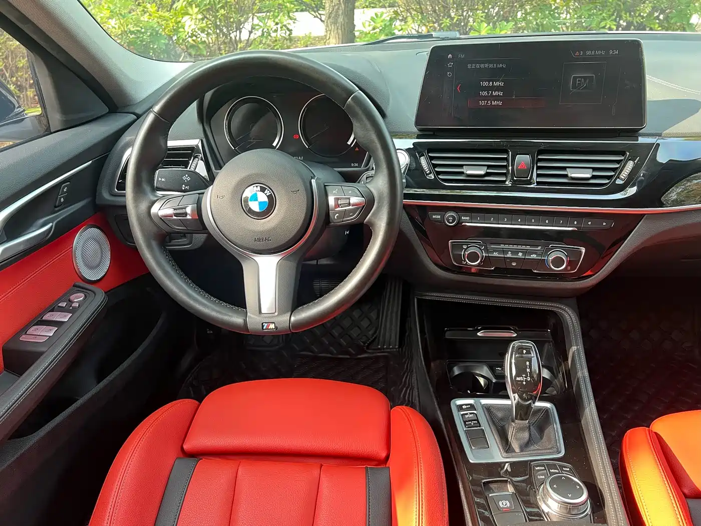BMW 1 Series 2023 2023 125i M Sport Shadow Edition