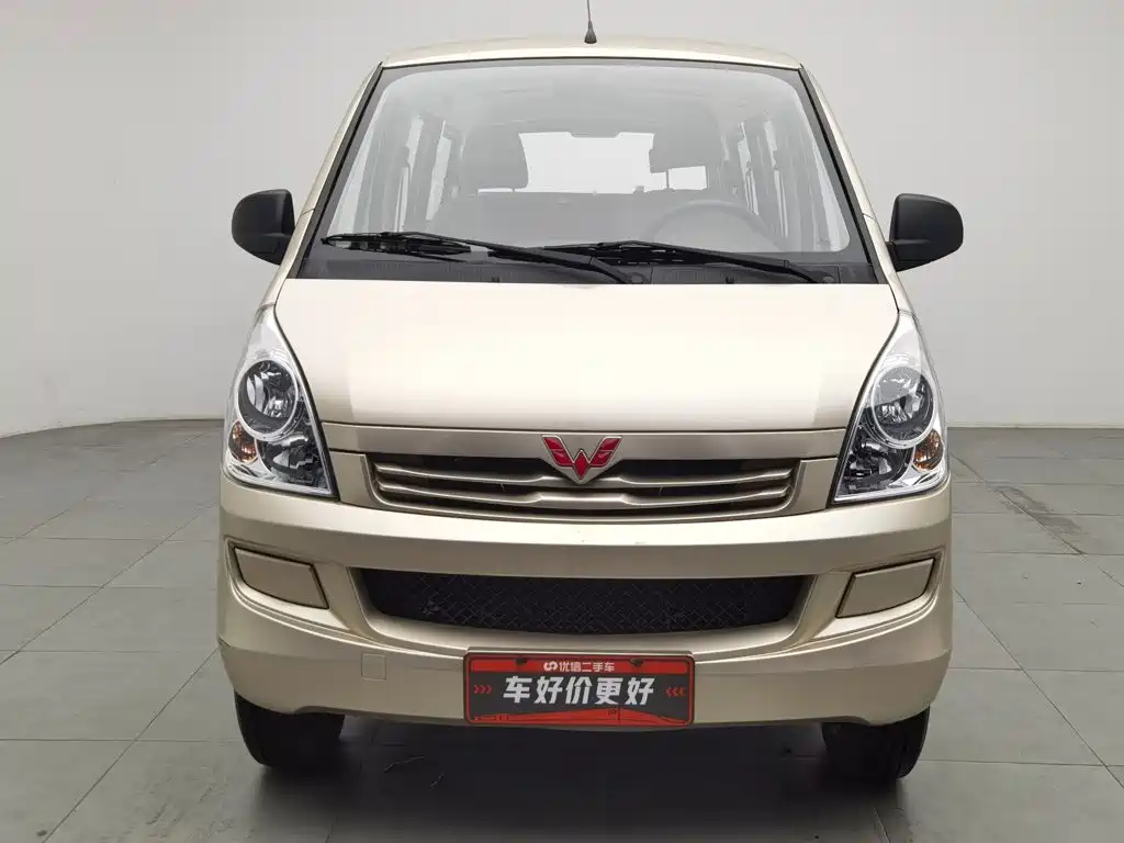 Wuling Motors Wuling Rongguang S 2024 2023 1.5L Base 5/7 Seater