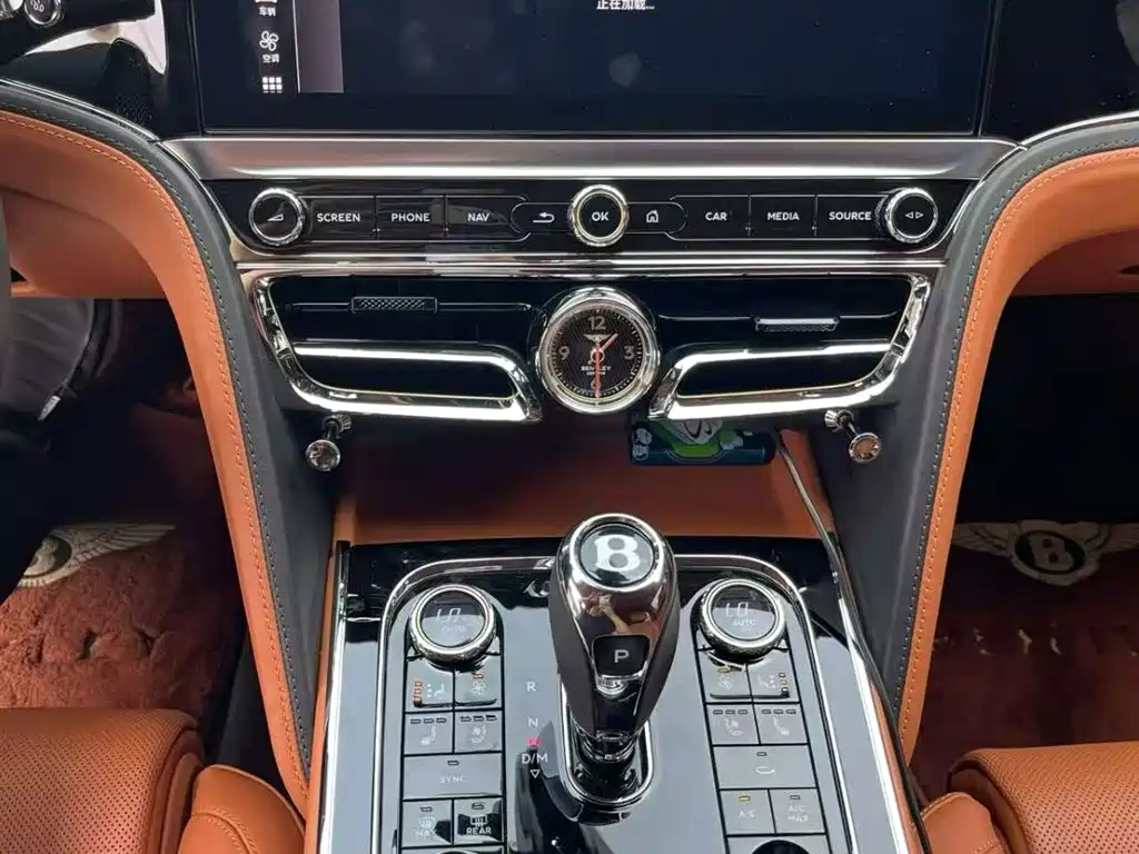 BENTLEY FLYING
