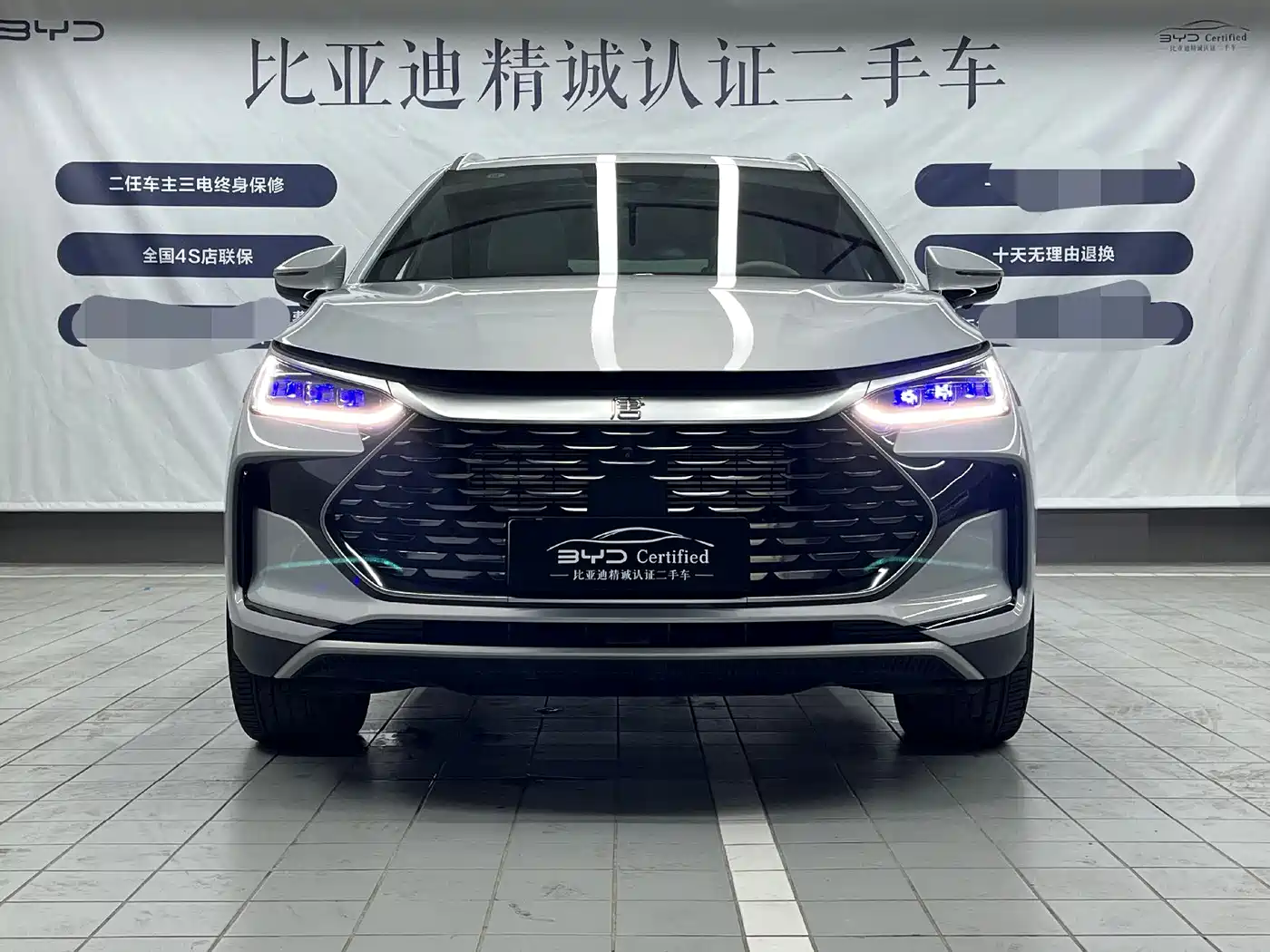 BYD Tang New Energy 2024 Model DM-i Glory Edition 112KM Flagship Type фото 2