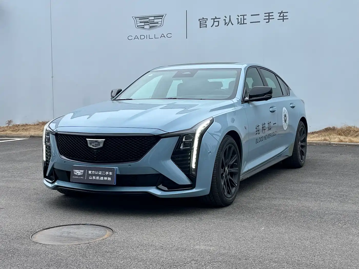 Cadillac CT5 2025 Model 28T Track Performance Edition